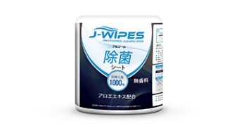 株式会社シナジー J-Wipes®除菌シート　アルコール