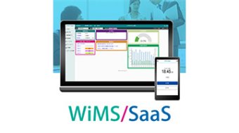 株式会社ソリューション・アンド・テクノロジー ERPフロントソリューション「WiMS/SaaS」