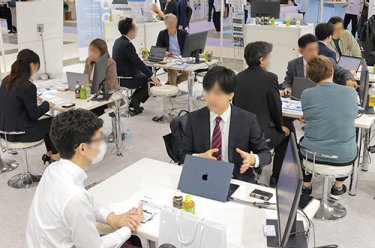 商談　イメージ画像