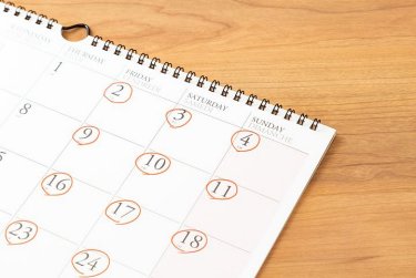 週休3日制の導入事例