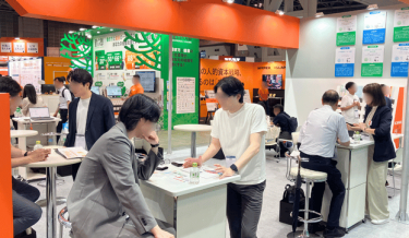 第23回【東京】総務・人事・経理Week[春] 「HR EXPO」出展の様子①