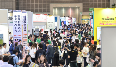 総務・人事・経理Week　会場の様子