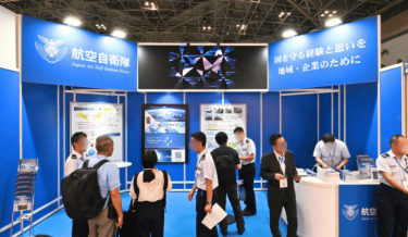 ※第23回【東京】総務・人事・経理Week[春] 「HR EXPO」出展の様子①