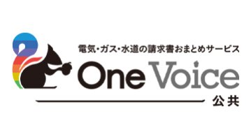 次世代のテレワーク特集