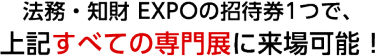 このようなお悩み ありませんか？