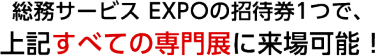 このようなお悩み ありませんか？
