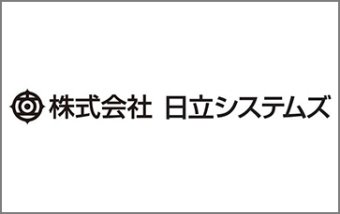 ワンストップ型電子契約サービス