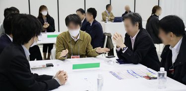 総務座談会