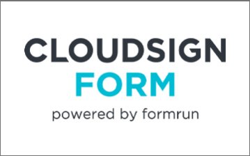 【Webフォームから書面の自動作成・契約締結が簡単に】クラウドサイン FORM