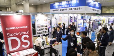 阪神・淡路大震災30年パネルコーナー （オフィス防災EXPO内）