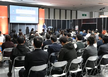 セミナーの様子②