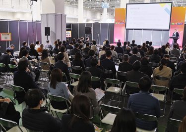 セミナーの様子②