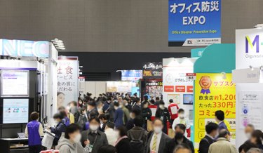 総務・人事・経理Weekの通路混雑の様子