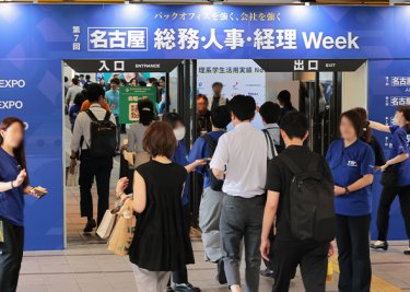 会場の様子：通路
