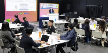 総務・人事・経理Week【名古屋】2027の様子 2枚目