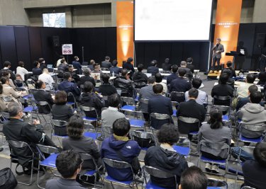 総務・人事・経理Week【名古屋】2027の様子 5枚目