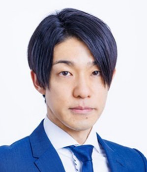 IS経理事務所　　代表　葛西 一成 氏
