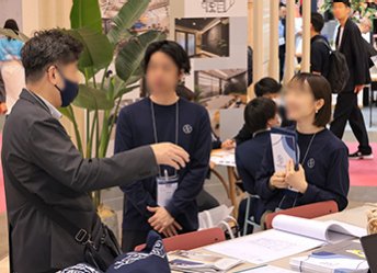 展示会場の様子①