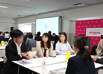 交流会の様子①
