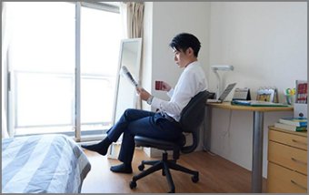 社員寮ドーミー