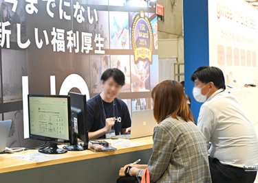 商談の様子①