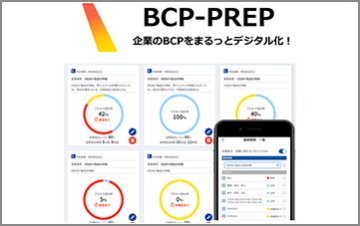 BCP-PREP