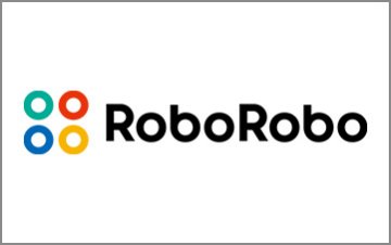 RoboRoboコンプライアンスチェック