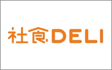 社食DELI