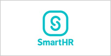 株式会社 SmartHR