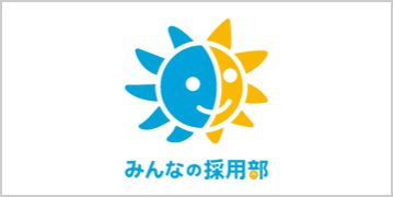 株式会社 ネオキャリア