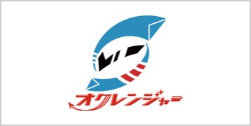 株式会社 パスカル