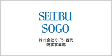 株式会社 遠藤防災事務所