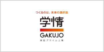 株式会社 学情