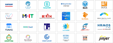 パートナー企業様　ロゴ一覧