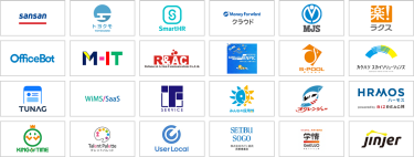 パートナー企業様　ロゴ一覧