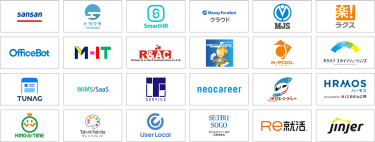 パートナー企業様　ロゴ一覧