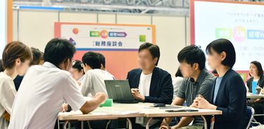 座談会のようす