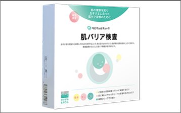 肌バリア検査「ベビウェルチェック」 ＜花王・ヘルスケアシステムズ 共同開発品＞
