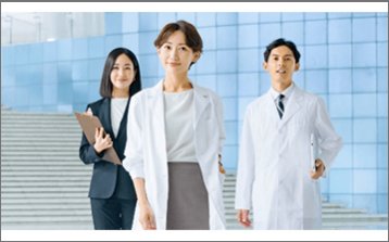 産業医サービス