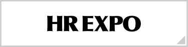 HR EXPO（人事労務・採用・研修）